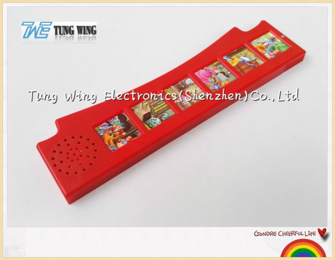 屋内教育おもちゃ1として子供の健全な本のための赤い6つのボタン健全なモジュール