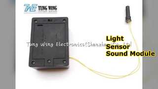 工芸用光センサーサウンドモジュール オルゴール ファッション雑誌