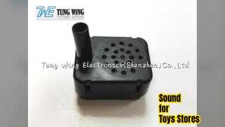 おもちゃや店舗向けの OEM サウンド モジュール